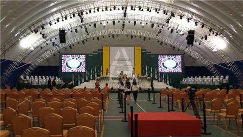 Arch Roof Truss System Arch Roof Truss System